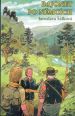 V�ce informac� o v�robku Bajonet po N�mc�ch