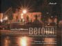 V�ce informac� o v�robku Beroun - Mal� monografie m�sta