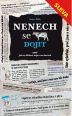 V�ce informac� o v�robku Nenech se dojit aneb Jak vyd�l�vat nejen na slev�ch