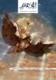 V�ce informac� o v�robku Aargh! 13