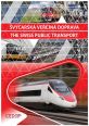 V�ce informac� o v�robku �v�carsk� ve�ejn� doprava / The Swiss Public Transport